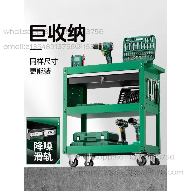 Tool car auto repair, drawer type repair, small trolley box mobile three-layer storage, spot
