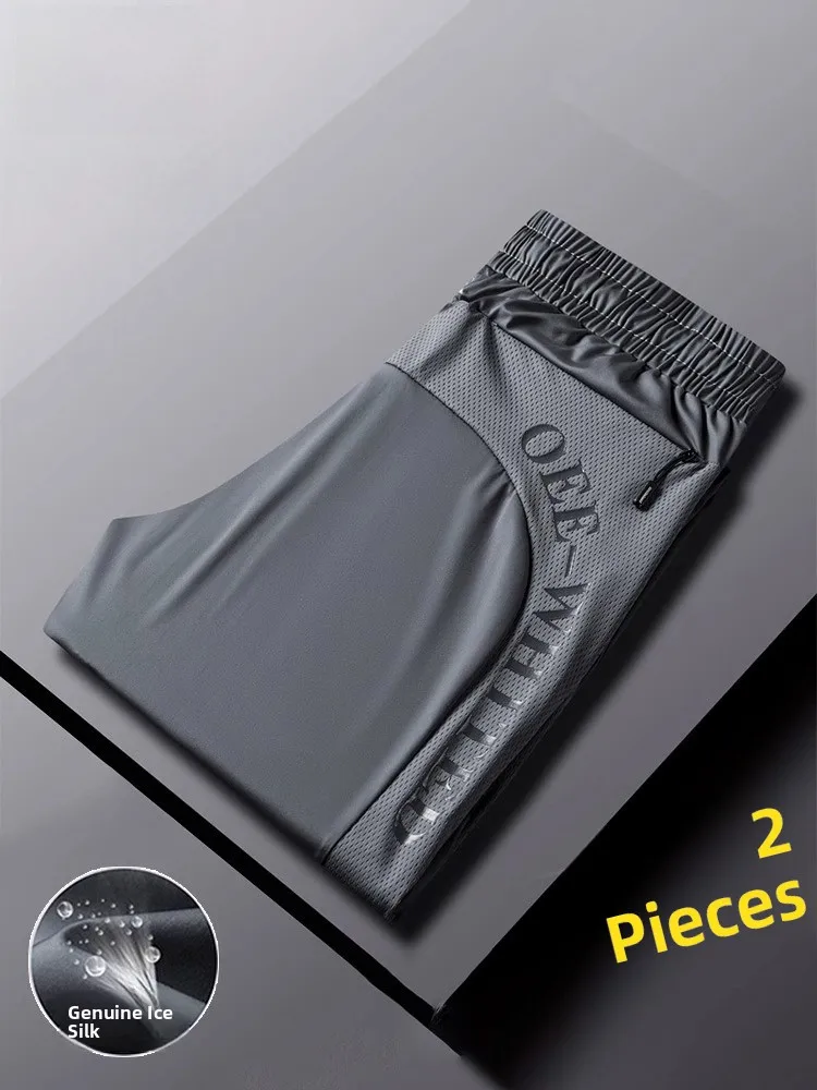 

Повседневные брюки из ледяного шелка для мужчин, легкие свободные прямые брюки, летние длинные брюки, дышащие, удобные, модные