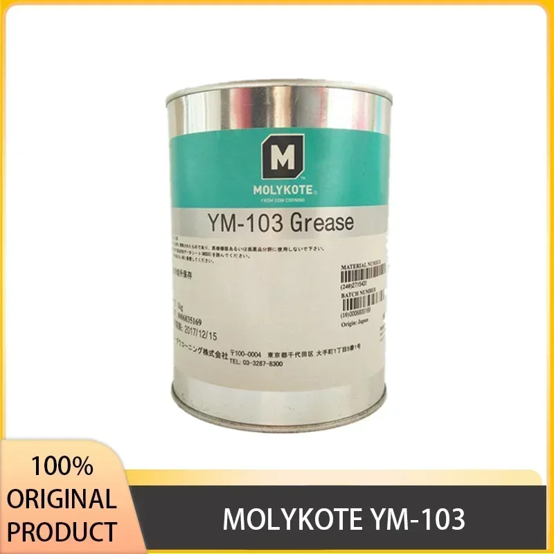 

Dow Corning MOLYKOTE YM-103 GREASE Precision Medical Equipment High Temperature Grease Japanese Original Product