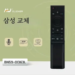 BN59-01363L Smart TV Voice Remote Control Compatible with Samsung Smart TV NEO QLED/QLED Series For QN43LS03AAFXZA QN55LS03AAFXZ