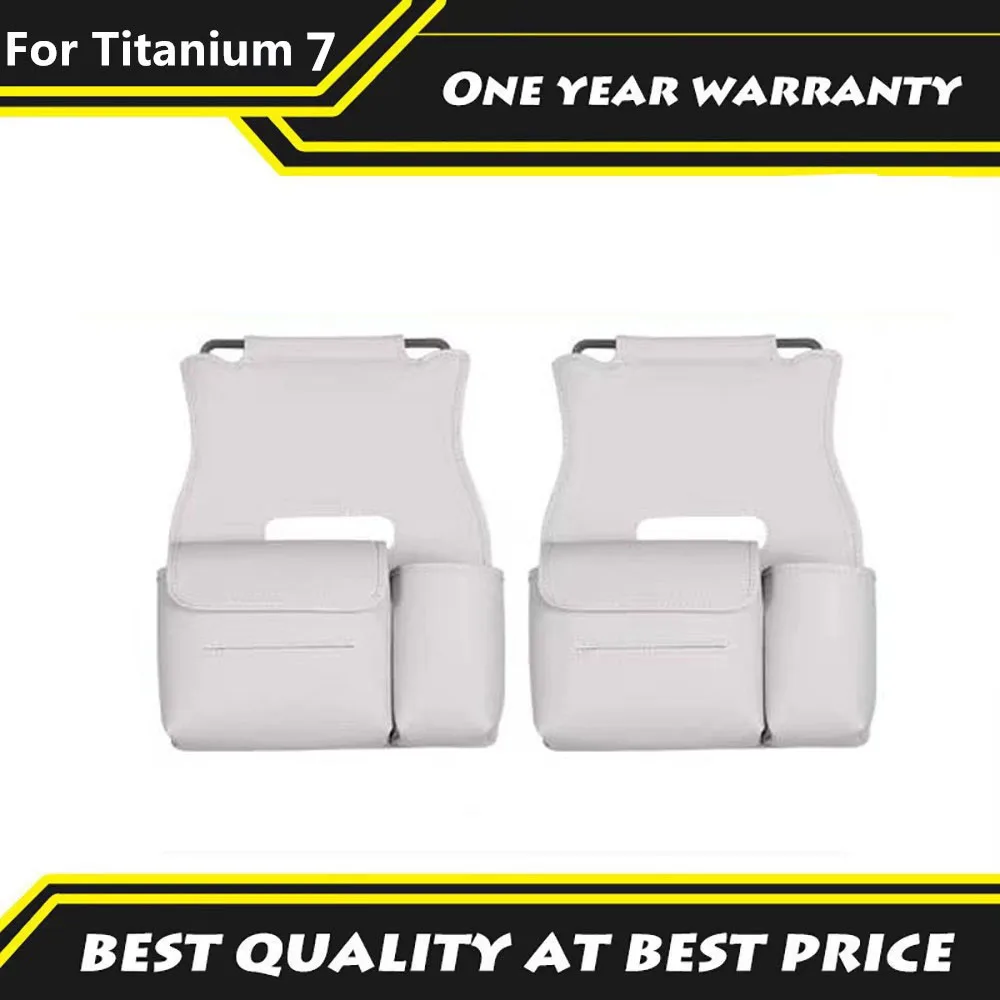 

Подходит для Equation Leopard Titanium 7, многофункциональная коробка для салфеток, сиденье, бумажный ящик, сумка для хранения, держатель для чашки, сумка для хранения, принадлежности