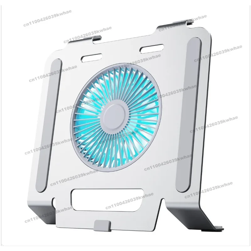 For The New Aluminum Alloy Integrated Three-speed Blue Light Fan Laptop Special Bracket Notebook Radiator Bracket