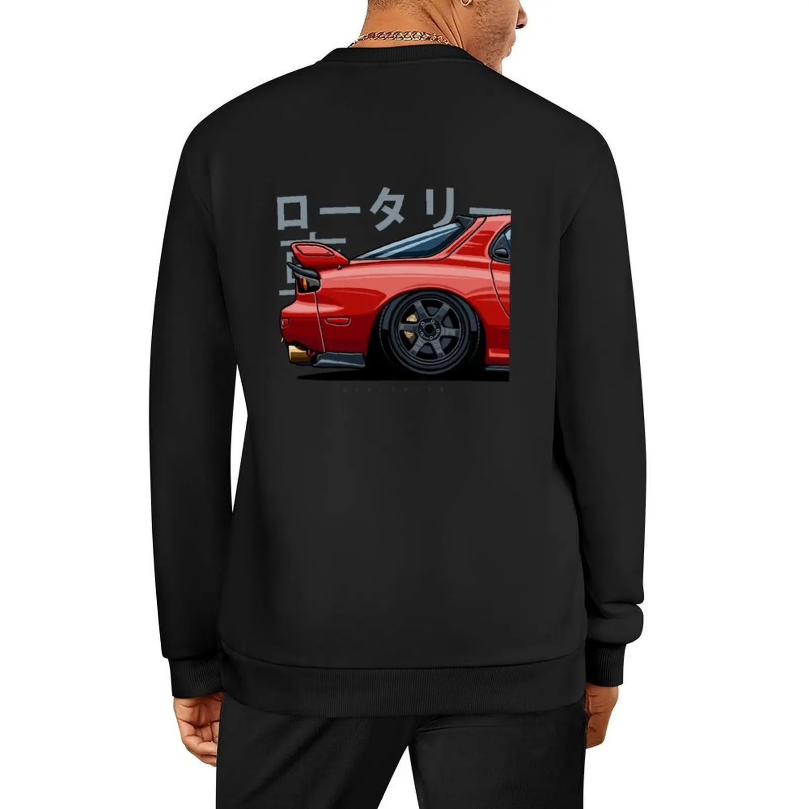 

Rotary RX7 Pullover men's sweat-shirt tracksuit male clothes men clothing hooded sweatshirt