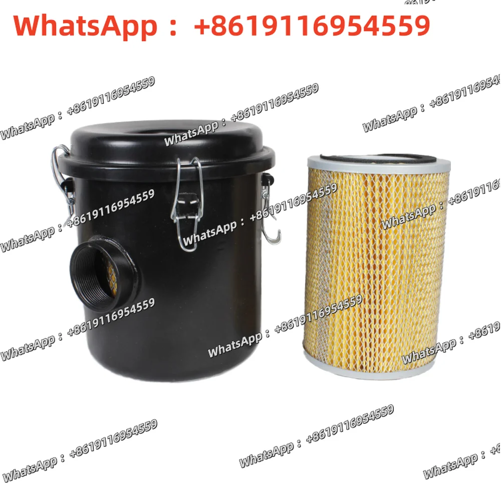 Vacuum Pump Air  Fresher Housing for Air Pre-Cleaner F002 F003 F004 F006 F008 Size Customizable