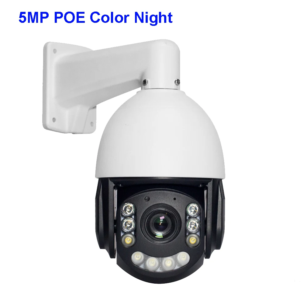 Hikvision-Compatible 4K 8MP 5MP 4MP 2MP POE IP PTZ Camera Outdoor 30X Zoom Speed Dome POE Surveillance Camera 80m IR Onvif IP66