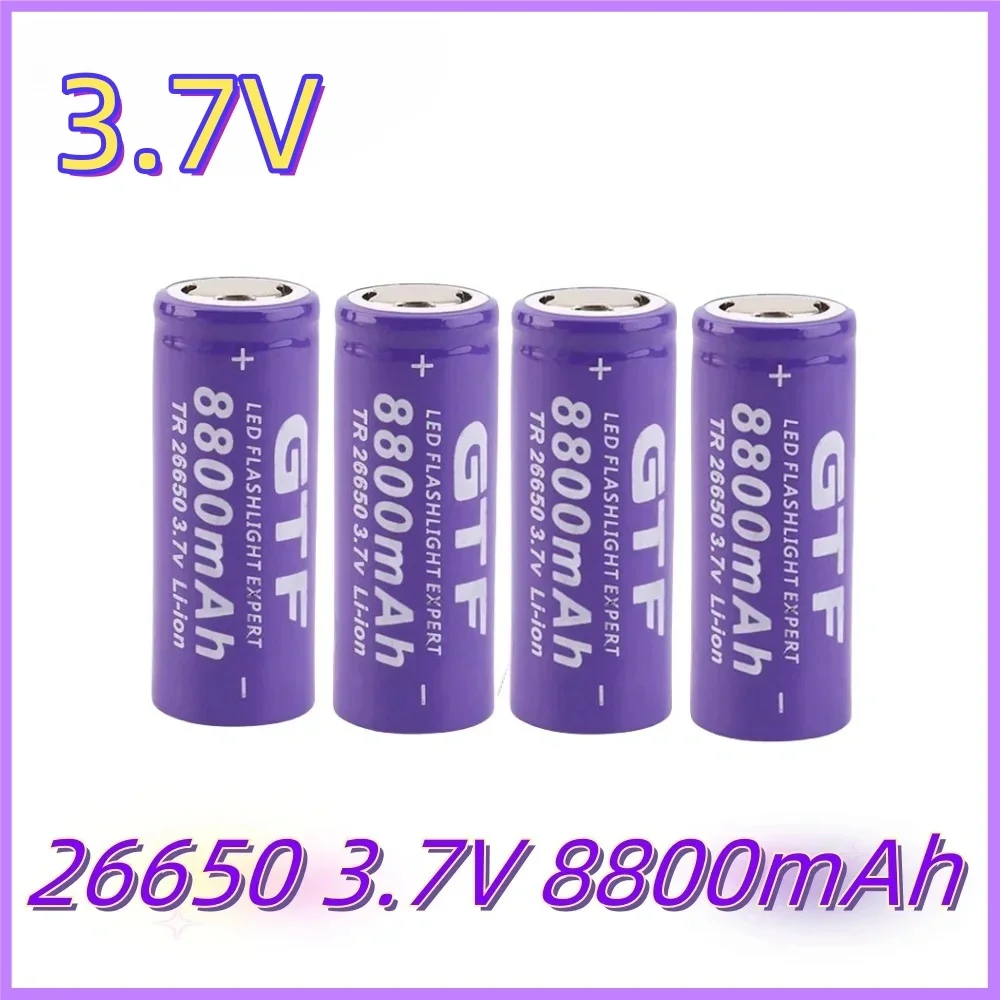 

100% New 26650 3.7V 8800mAh lithium ion battery for LED flashlight Torch Li-ion Accumulator Battery, high quality.