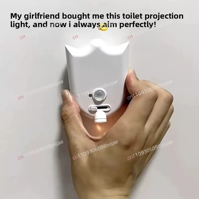 Toilet LED Projection Light, Automatic Motion Sensor