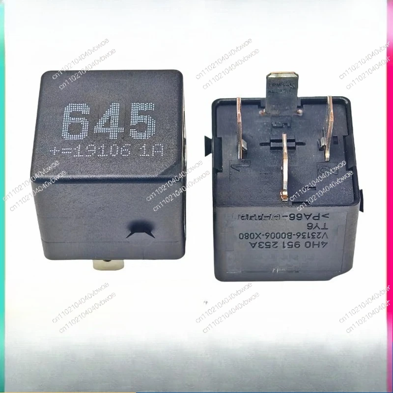 644 AUTO CAR 12V Relay 644 4H0 951 253 V23136-J0006-X079 4H0951253 12V 12VDC DC12V 4PIN