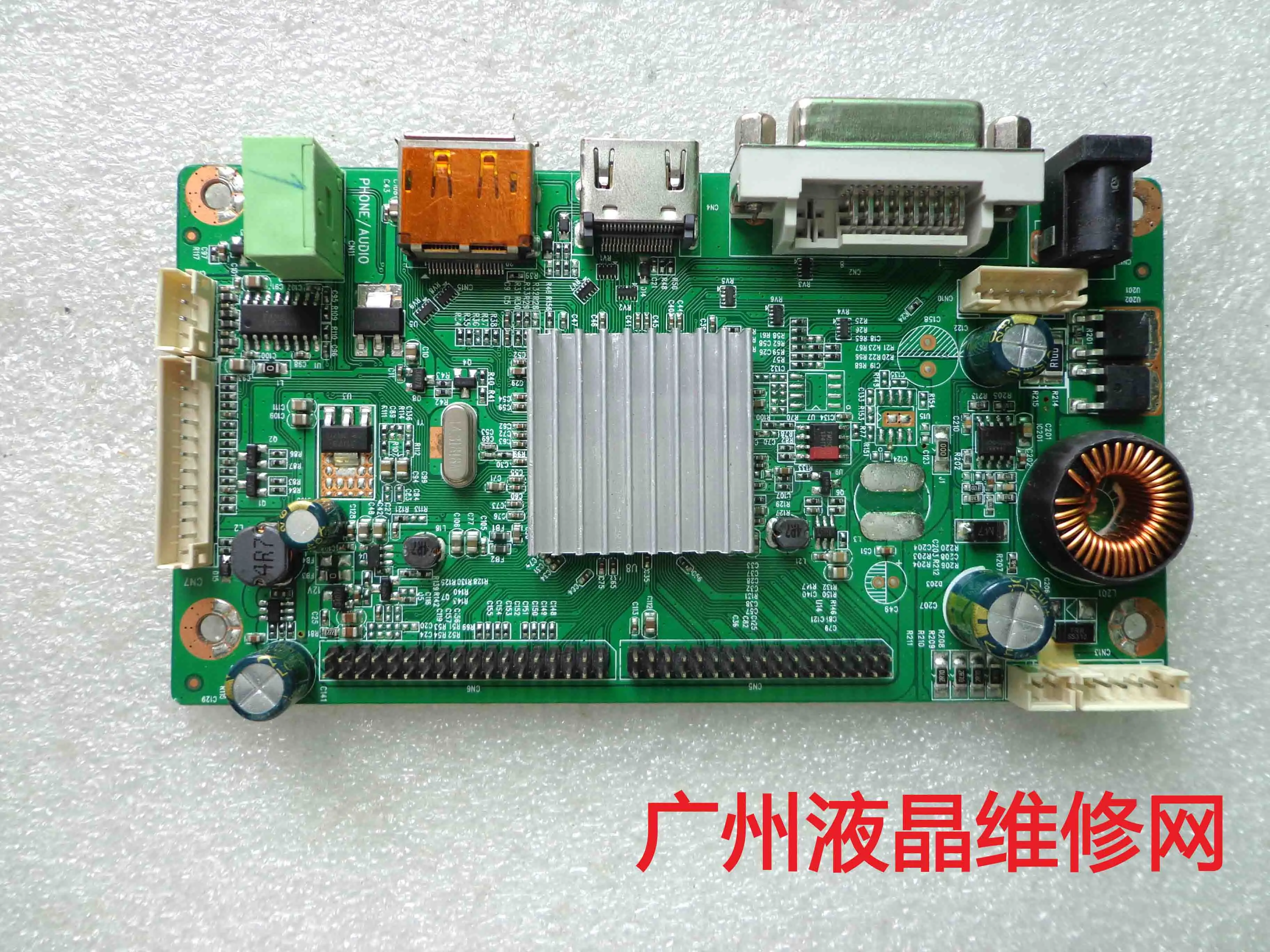 HDMI Integrated Display Board LCD, Driver, RT2785T-PHD-WS-R30.2