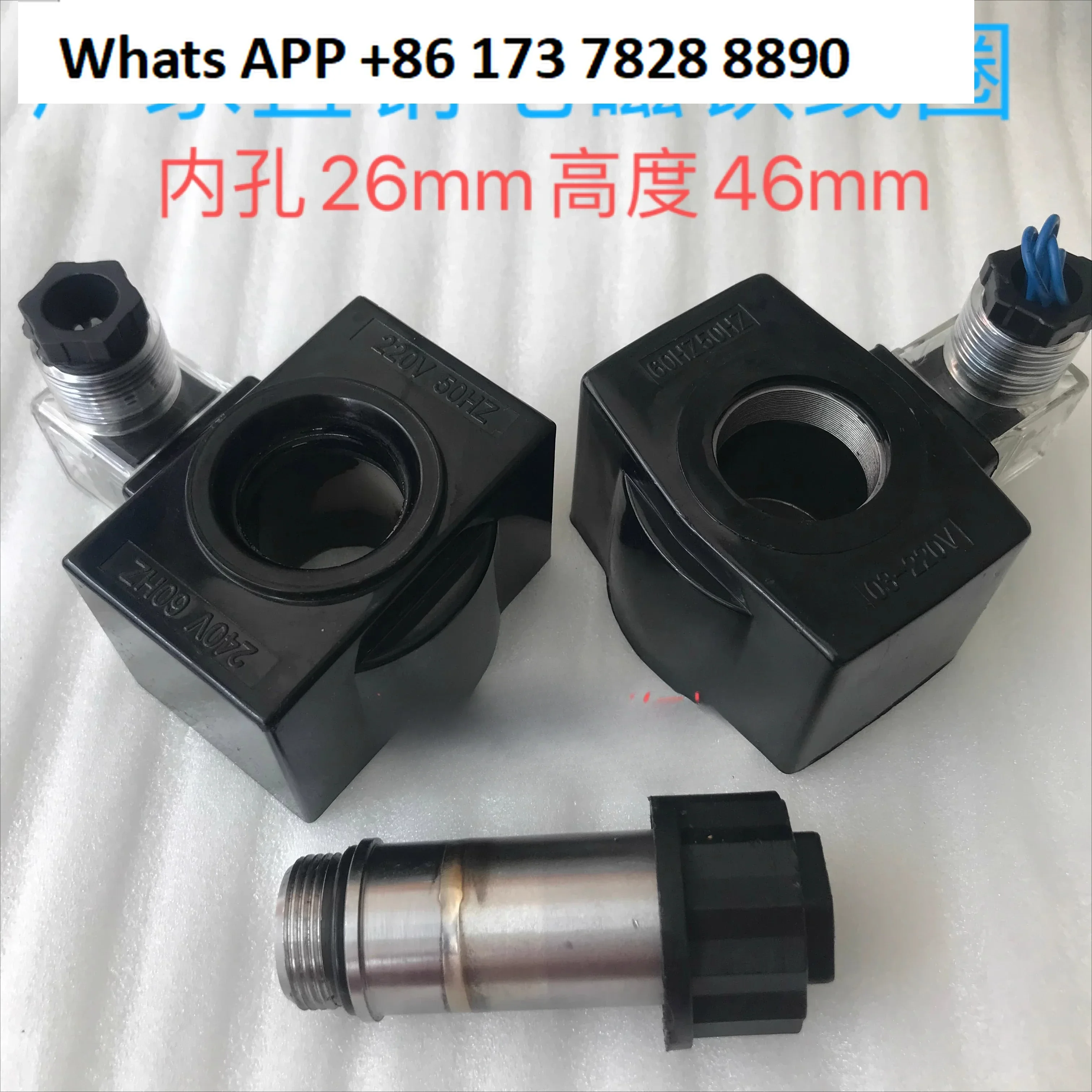 

DSG-03/02 Solenoid valve with electromagnet coil inner hole 26mm height 46mm inner hole 20mm height 52m