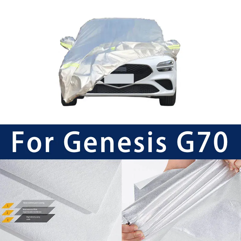 

Full car hood dust-proof outdoor indoor UV protection sun protection and scratch resistance For Geely Genesis G70 Car Umbrella