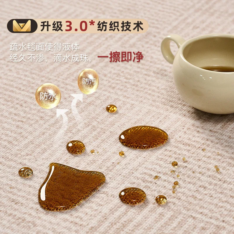 Medieval style door floor mat