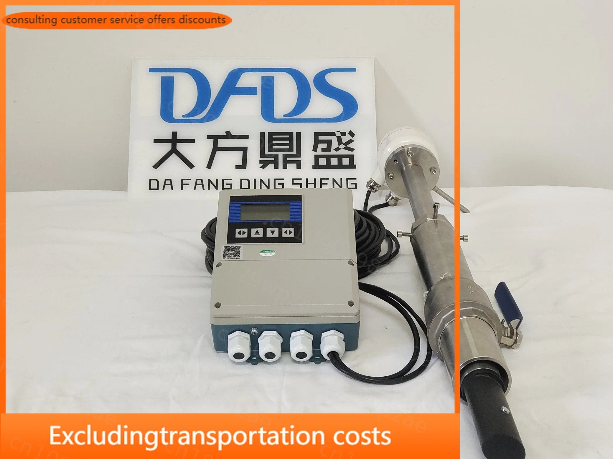 DN150-DN2000 Insertion Electromagnetic Flow Meter / Plug-in Magnetic Flowmeter for Water Wastewater Sewage Slurry