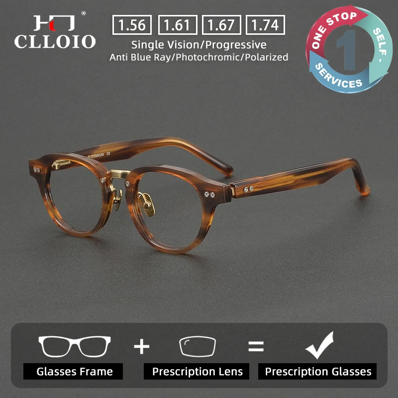 

CLLOIO Durable Vintage Comfortable Prescription Glasses Anti Blue Light Acetate Frame Titanium Oval Progressive Reading Eyewear