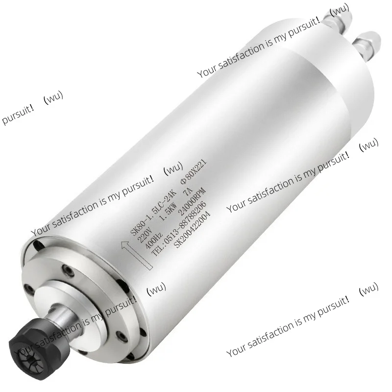 Suitable for Shangke high-speed motor 80mm 1.5LC water-cooled spindle SK motor ER16 engraving machine parts for woodworking