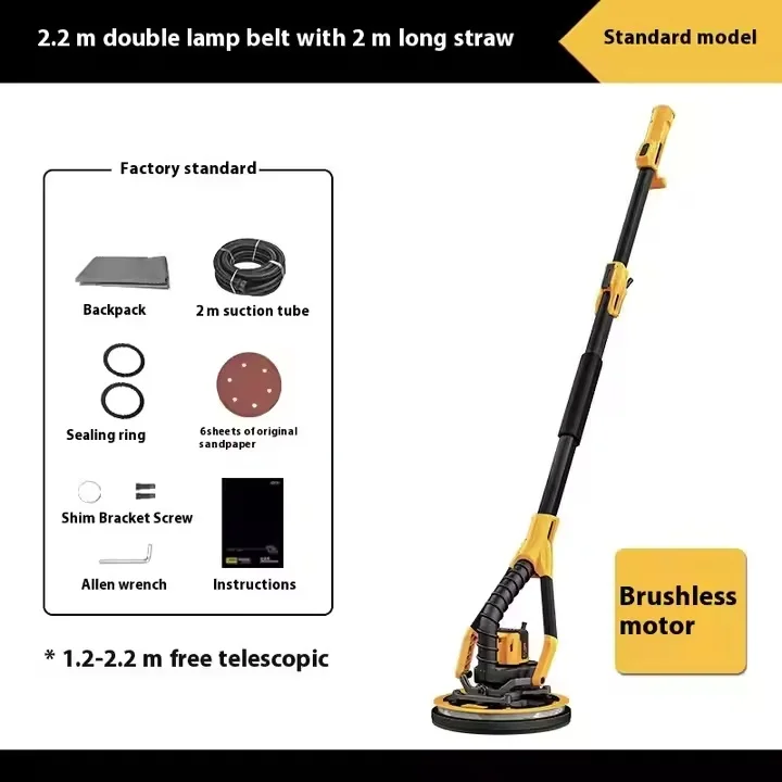 220 V Brushless  Double Light Long Pole Wall Polisher Sandpaper Grinder Grinding Sander with Putty for Wall Grinding