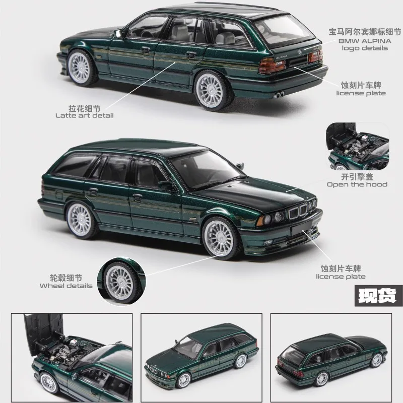 En stock 1:64 alpina E34 B10 touring modelo de coche de aleación de simulación fundida a presión, juguete de regalo del festival para niños, artículo decorativo para adultos.