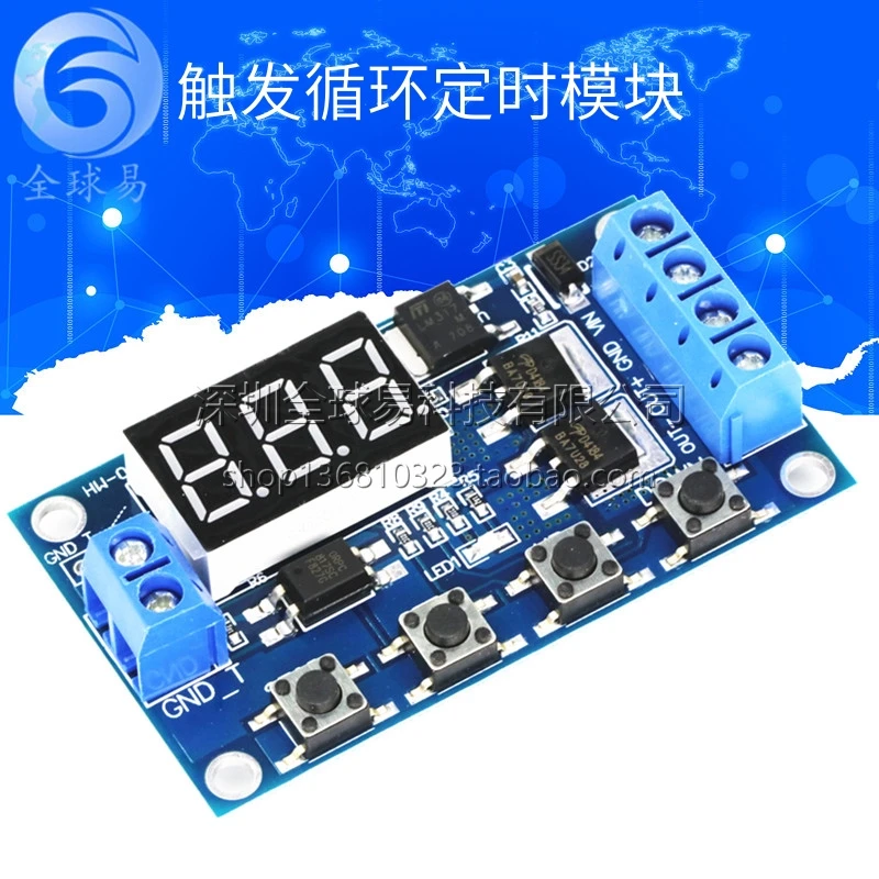 Trigger cycle timing Time delay switch circuit Double mos Tube control panel instead of relay module 12 24v