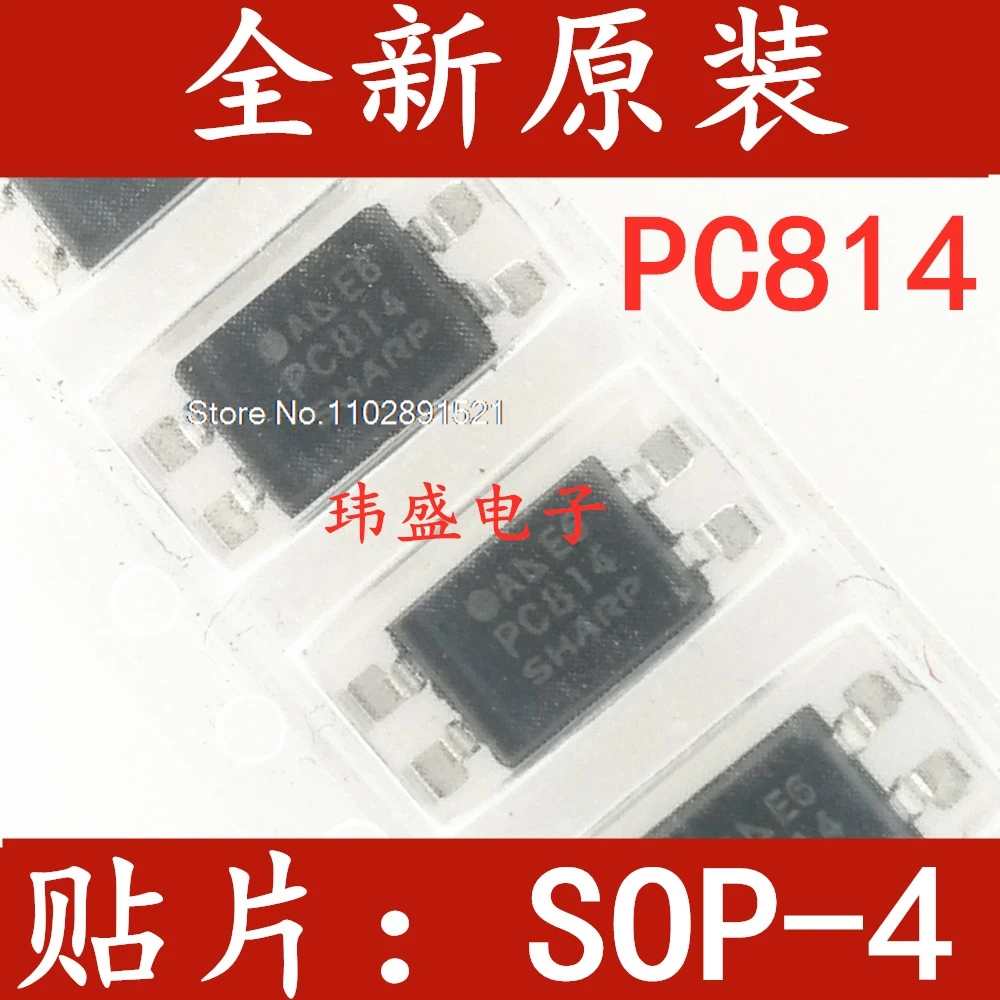 

(20 шт./лот) PC814 SOP-4 PC814A PC814X PC814A
