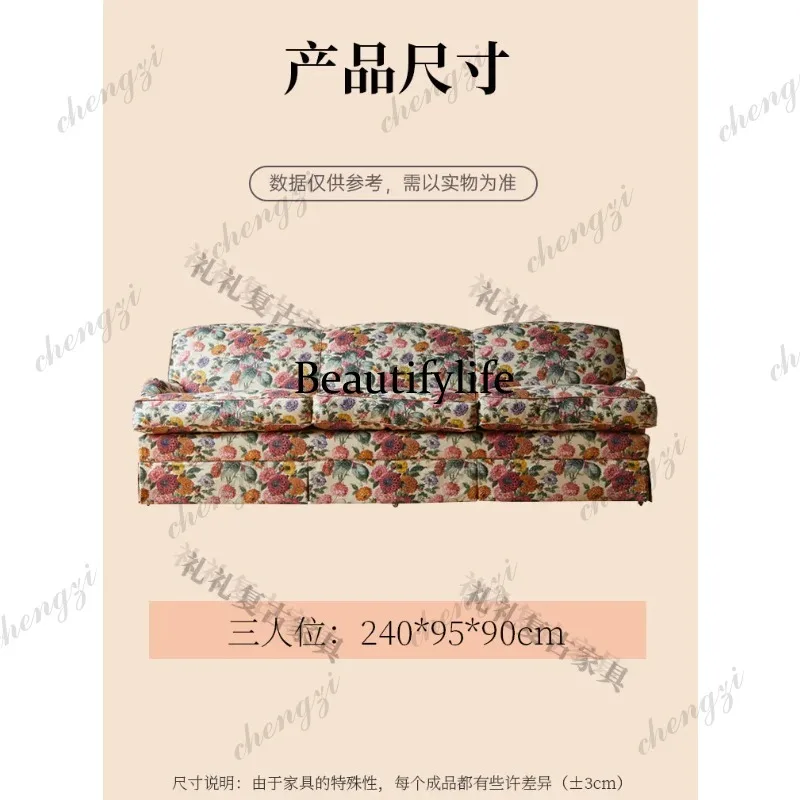TTT French Relax Classic Living Room Sofas Soft Adults Double Countryside Sofa Luxury Comfortable Cushion Furniture Accessories