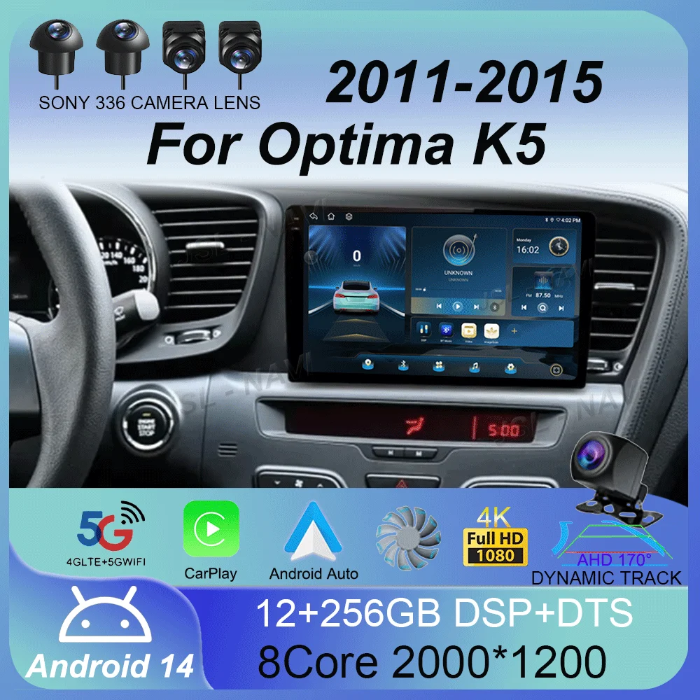 

Автомобильный радиоприемник Android 14 2Din для Optima K5 2011-2015 Мультимедийный видеоплеер Navi Carplay Стерео головное устройство 9 дюймов Авторадио DSP RDS BT