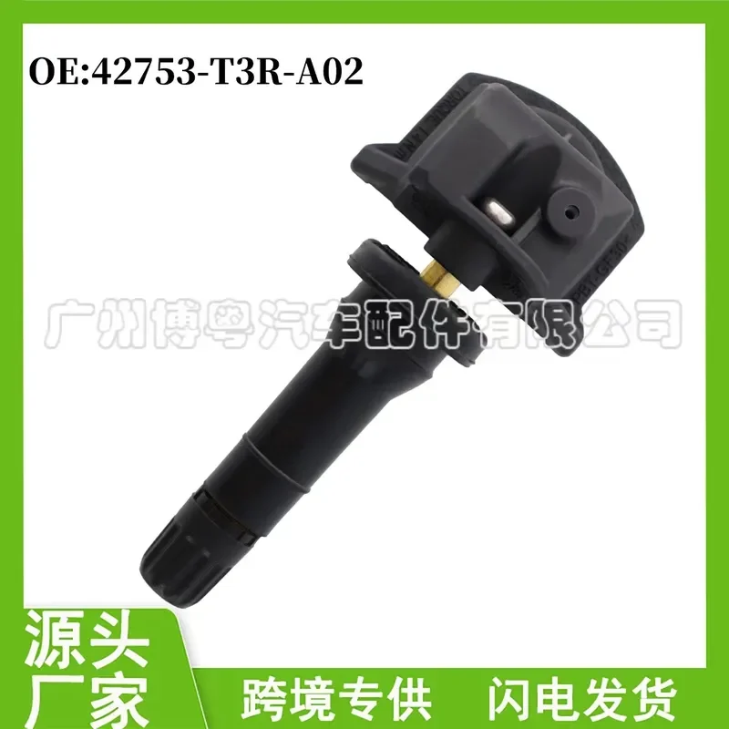 

Tire Pressure Sensor Auto Parts Wholesale for Acura ILX 42753-T3R-A02 Suitable for 2019-2020 Models