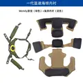 army green mud color