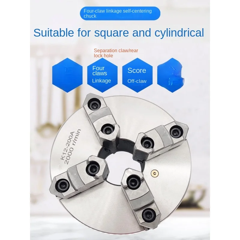 Four-Jaw Self-Centering Linkage Lathe Chuck Manual K12 80 100 125 160 200 Jack Catch Concentric