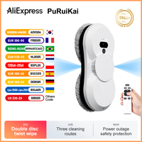PuRuiKai robot electric automatic window cleaning Robotic vacuum cleaner, with remote control, two-way automatic spray