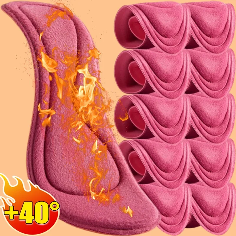 10pcs Unisex Self Heated Thermal Insoles Winter Warm Thicken Memory Foam Shoe Pads Men Women Sports Shoes Self-heating Shoe Pads