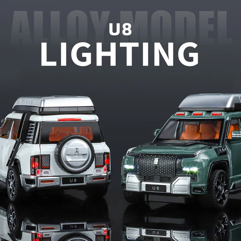 1:24 BYD Look UPAT U8 SUV Alloy Die Cast Toy Car Model Sound and Light Children\'s Toy Collectibles Birthday gift