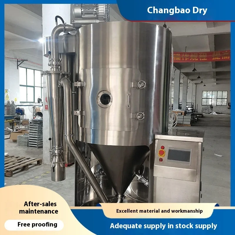 

Low Temperature Spray Dryer Explosion Proof Spray Dryer Spray Drying Equipment Spray Drying Machine for Coffee Camel Milk Spray