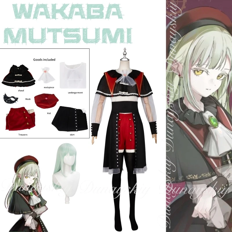 

BanG Dream! Anime Wakaba Mutsumi Cosplay From The Ave Mujica Band With An Atrical Costume And Long Cyan Hair Cosplay Costume Set