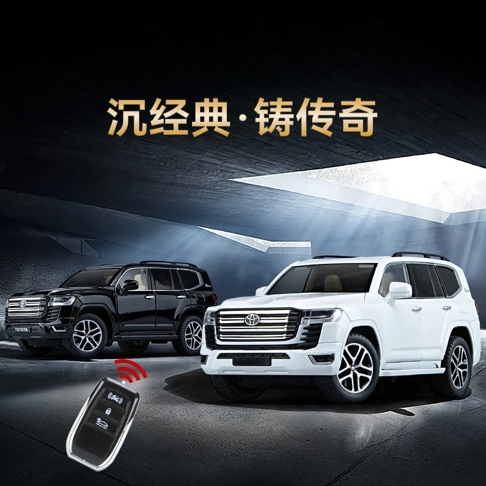 

1:24 Cool Luze Key Edition Alloy Car Model Ornament Toy Gift Diecast Alloy Car Model Collectible
