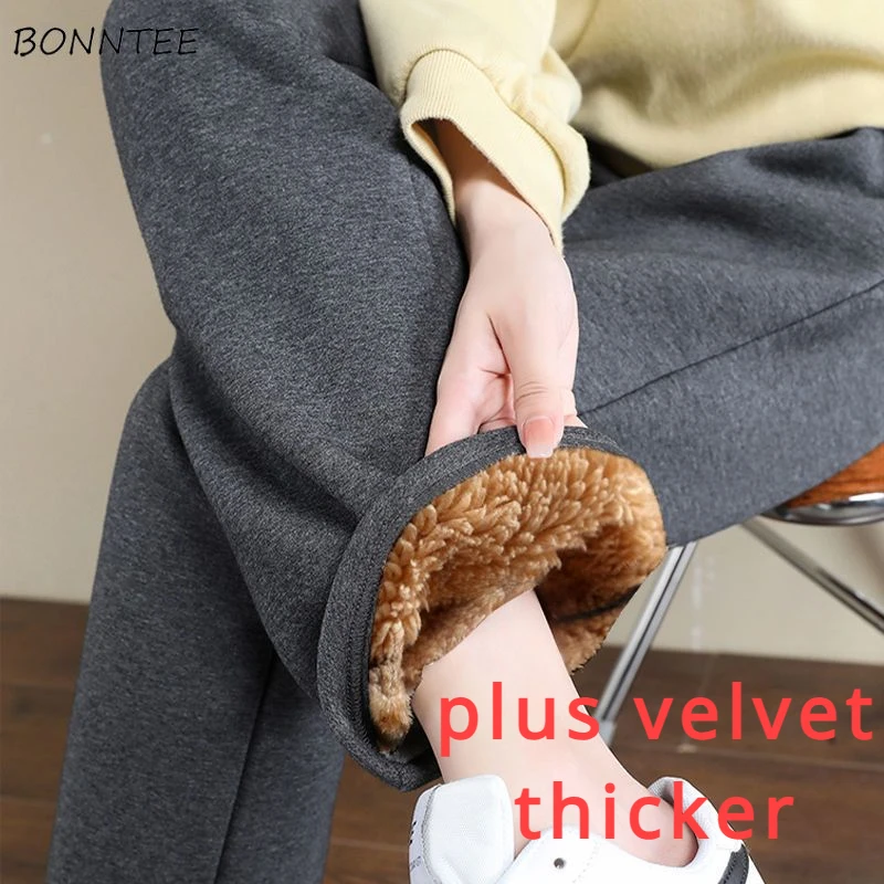 

Pants Women Thicker Plus Velvet Winter Warm High Waist Wide Leg Trousers Solid Simple Loose Casual High Quality Drawstring Chic