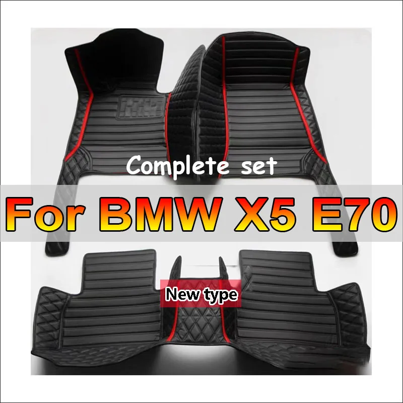 For BMW X5 E70 5 Seat 2007~2013 2009 2010 2011 Car Floor Mats Panel Footpads Carpets Cover Foot Pad Stickers Auto Accessories