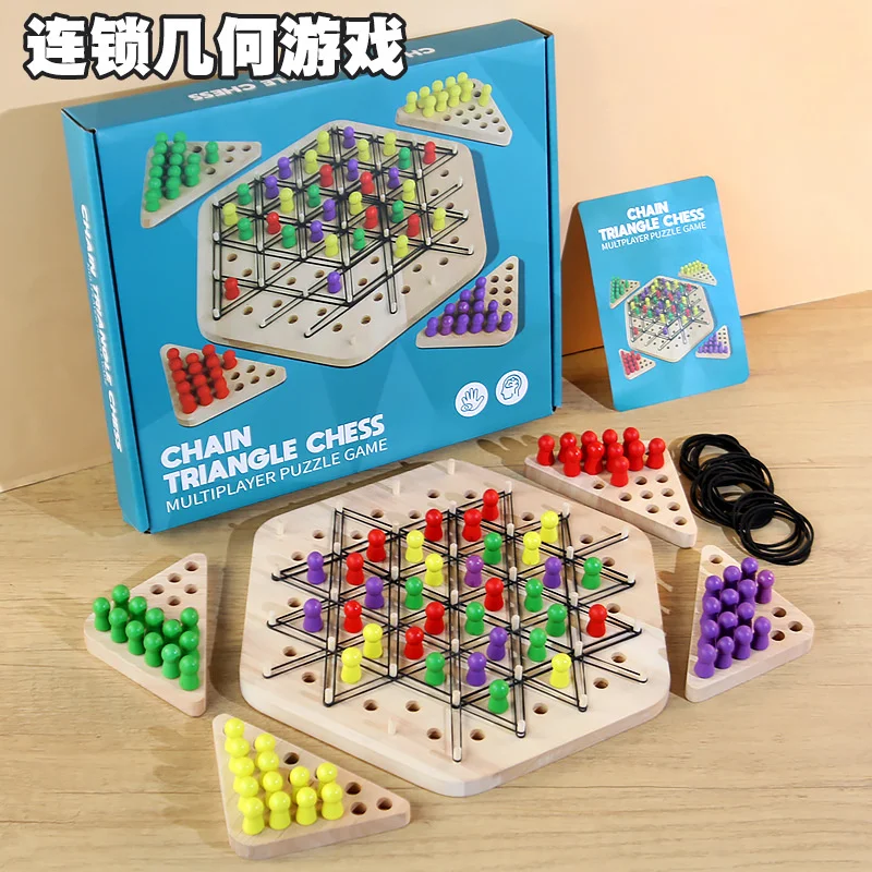 

Chain Geometry Triangle Chess Children's Rubber Band Toys Puzzle Thinking Parent-child Interactive Intelligence Development Game