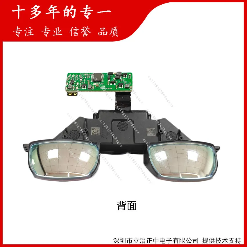 0.49 Inch OLED Binocular Integrated Micro Display Module High Definition HDMI Semi-transparent Video Glasses Module