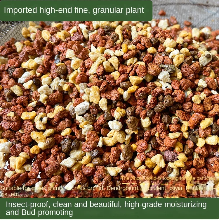 High-grade Paving Soil Three-in-one Red Jade Soil Goldstone Laterite Clay Granules Orchid Stem Protection Soil 3-6MM 6-12MM