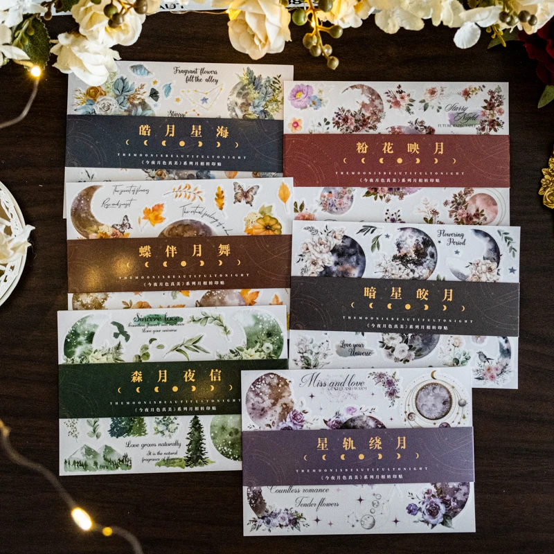 Luna planeta hoja flor frotar pegatina Vintage basura diario decoración Material de álbum de recortes pegatinas de transferencia suministros artesanales