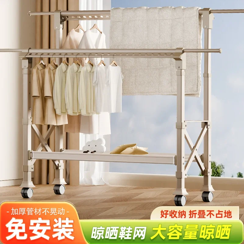 Drying rack floor-to-ceiling balcony household telescopic folding garment pole