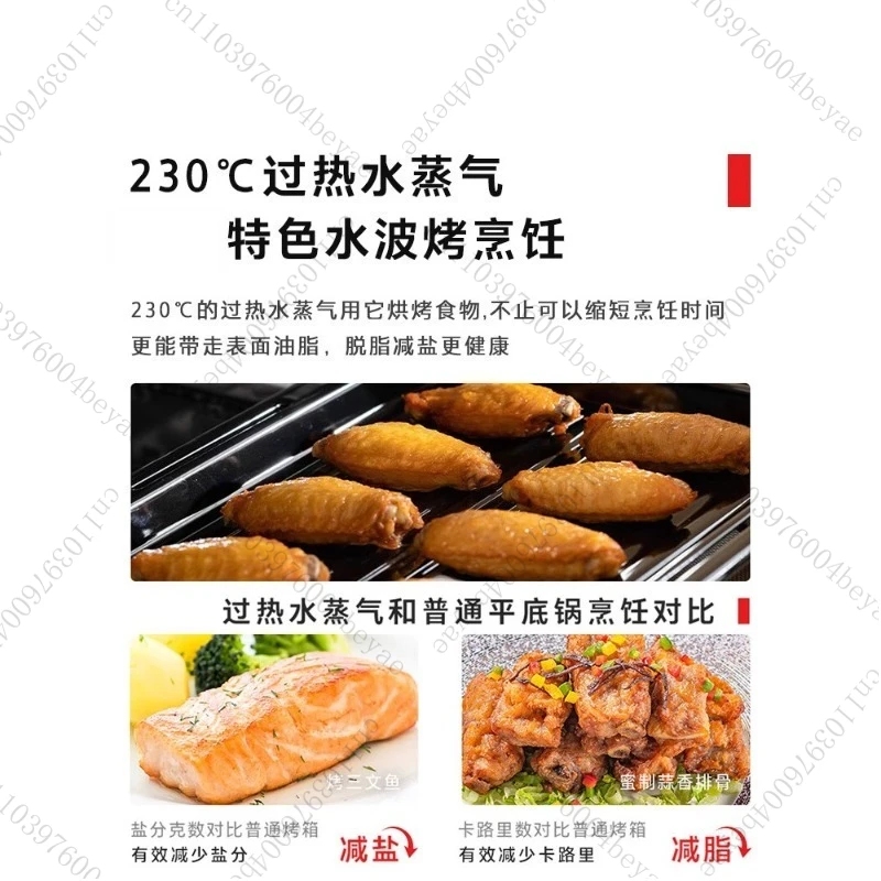 Микроволновая печь с функциями пара и запекания Компактная комбинированная печь 3 в 1 для дома T210