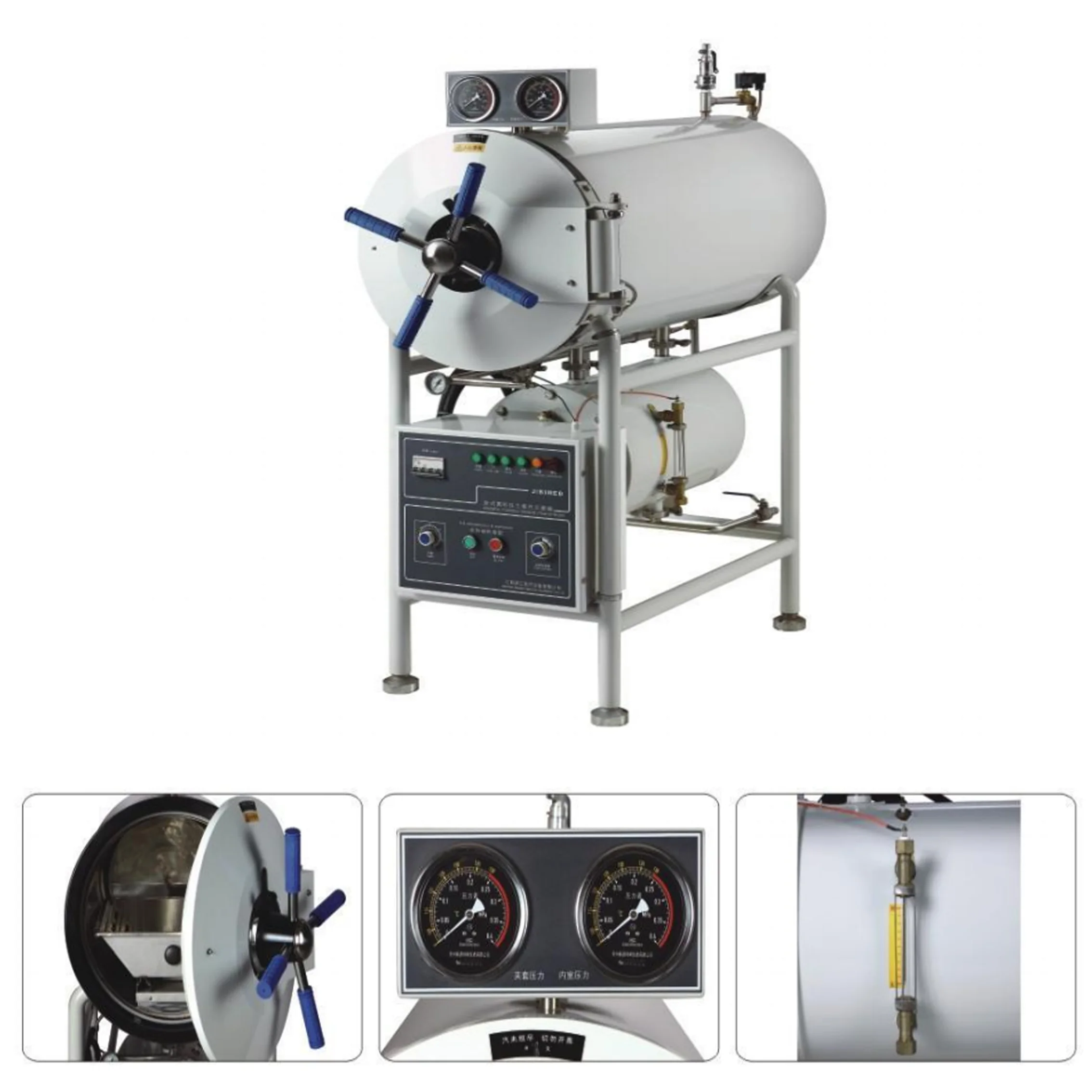 China manufacturer autoclave 500l 400l 300l 200l 150l 100l mushroom autoclave factory cheap price large capacity autoclave