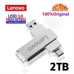 Lenovo 2TB USB Flash Drive 2 In 1 Lightning Pen Drive 1TB U Disk For Iphone Android OTG Pendrive usb Memory Stick For Ps4 Laptop