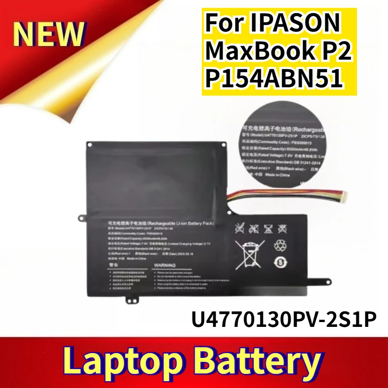 

U4770130PV-2S1P 6000mAH Laptop Battery for IPASON MaxBook P2 P154ABN51