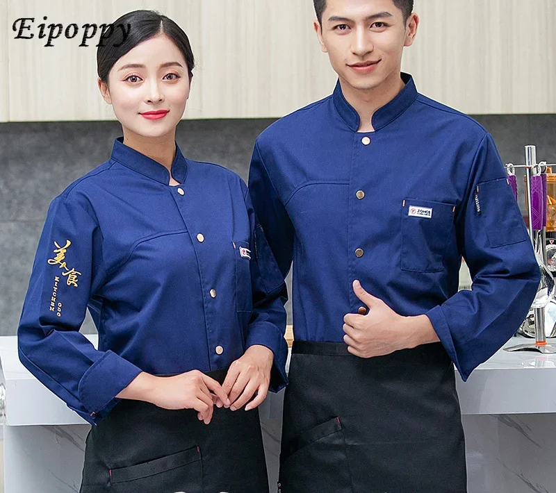 Unisex Keukenkoker Chef-Uniformen Bakkerij Foodservice Korte Mouw Ademende Chef-Koks Jas En Schort