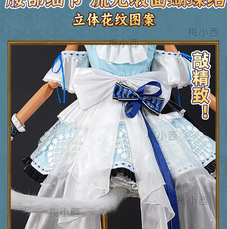 

Arknights Rosmontis Cosplay Costume Dreamy Lightness Full Set Halloween Uniform Suits Clothes Anime Outfits Women HCos