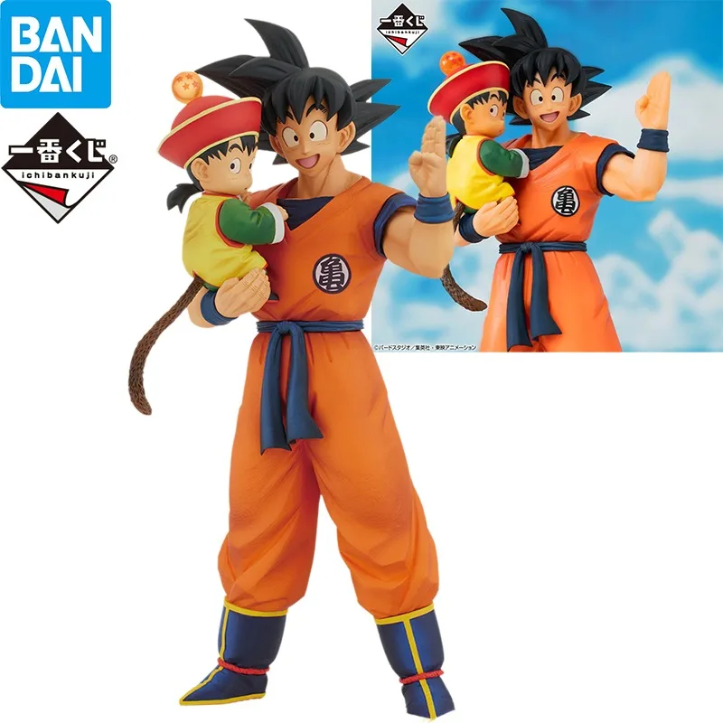 

In Stock Bandai Dragon Ball VS Omnibus Amazing Son Goku Gohan Figure Ichiban Prize A Anime Action Model Figurals Brinquedos Toys