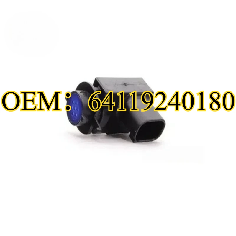 

AUC Automatic Recirculated Air Control Sensor For BMW 1 2 3 4 5 X Series OEM：64116926460 64116988303 64119136607 64119240180