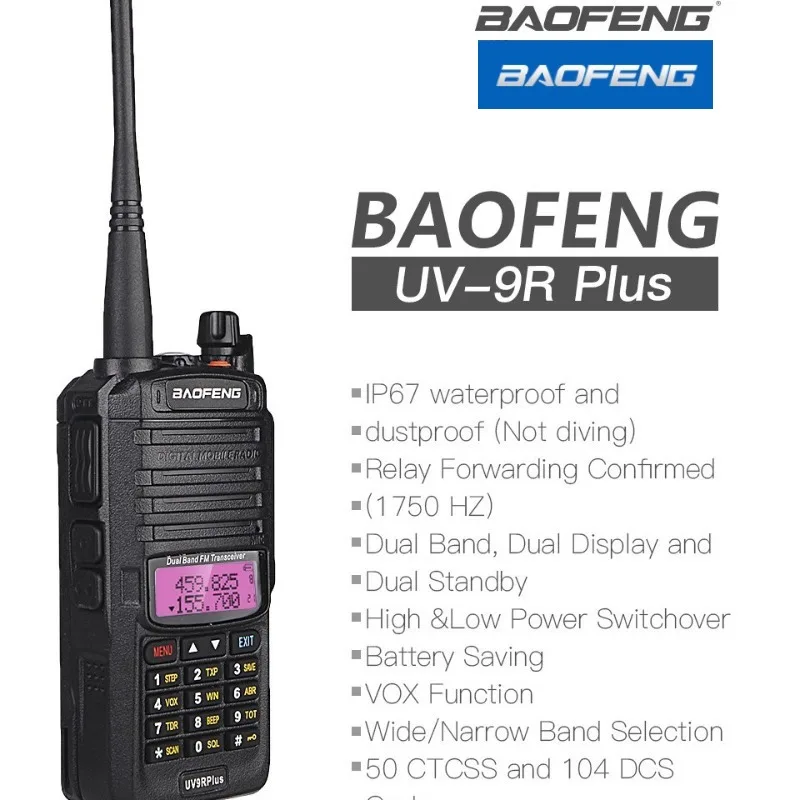 

BAOFENG UV9R-plus Walkie-talkie Waterproof Outdoor Maritime High Frequency Self-driving Dual Frequency High Power 9r plus radio